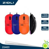 ราคา Zidli ZGM03 แสงสีสายเกม e-sports เมาส์สํานักงานอินเทอร์เน็ตคาเฟ่ e-sports hall (25134849858)