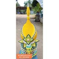 ราคา พานพุ่ม พานสักการะ ในวันสำคัญ (26642667418)