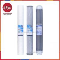 ราคา ชุดไส้กรอง Aquatek usa 20 นิ้ว (730914529)