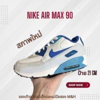 ราคา รองเท้าเด็กมือสอง ไซส์21 Nike Air max 90 (24214533554)