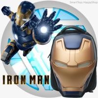 ราคา กระเป๋าเป้สะพายหลังไอรอนแมนมีไฟที่ตาสินค้านำเข้าจากต่างประเทศ Iron Man Head Bag Limited Edition Blue-Gold (5559911385)