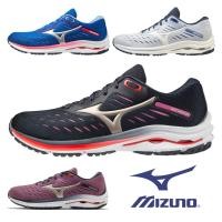 ราคา [ลิขสิทธิ์แท้] MIZUNO Running Wave Rider 24 รองเท้าวิ่ง ผู้หญิง มิซูโน่ รุ่นฮิต (4846655069)