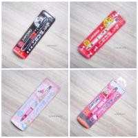 ราคา ดินสอกด ไส้ไม่หัก delguard 0.5 (407053495)