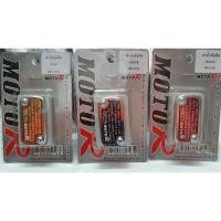 ราคา ฝาปั้มดิส WAVE , SCOOPY , CLICK (10722315017)