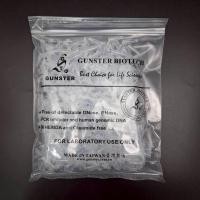 ราคา PCR Tube 0.2ml Single with Flate cap หลอด PCR 0.2 มล. ฝาเรียบ ชิ้นเดี่ยว 500 ชิ้น/ถุง (44371605498)