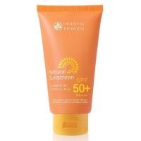 ราคา Sunscreen Ultimate UV Block for Body SPF 50+ PA+++ (101525265)