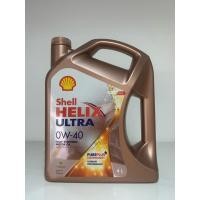 ราคา น้ำมันเครื่องสังเคราะห์แท้ 100% SHELL Helix Ultra 0W-40 4ลิตร เบนซิน (5854769320)