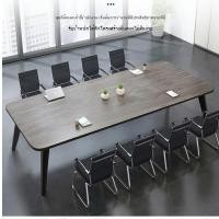ราคา โต๊ะฝึกอบรมในห้องประชุม โต๊ะประชุมแบบเรียบง่าย โต๊ะทำงานยาว โต๊ะประชุม (50651530539)