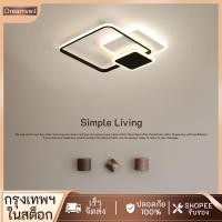 ราคา โคมไฟเพดาน LED ทันสมัย ความเรียบง่าย ห้องนอน ห้องนั่งเล่น ห้องรับประทานอาหาร โคมไฟติดเพดาน โคมไฟเพดาน โคมไฟเพดาน (27374074934)