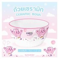 ราคา ชามเซรามิค ก้นหยัก ลิขสิทธิ์แท้ (26470681592)