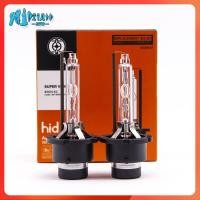 ราคา 2pcs 35W D1S D2S D3S D4S D2R D4R HID หลอดไฟไฟหน้า 6000K 4300K 8000K 10000K ไฟหน้า (41503362284)