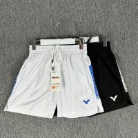 ราคา VICTOR กางเกงแบดมินตันขาสั้น VICTOR Lee Zii Jia Izzuddin กางเกงกีฬากีฬาเสื้อผ้าเสื้อผ้าเสื้อผ้าเสื้อผ้าเสื้อผ้ากางเกง (42174595002)