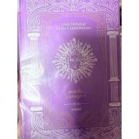 ราคา ตำนานเทพกรีกและหมู่ดาว มือ1 ผู้เขียน: คอสมอส (27721421944)