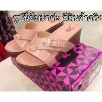 ราคา SALE Playboy แท้ 100% (8369619)