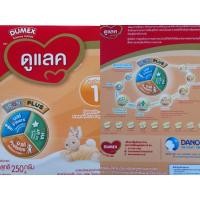 ราคา ดูแลค 250 กรัม 1 ลัง 12 กล่อง (6736927608)