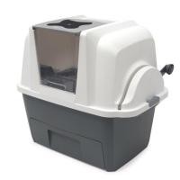ราคา #ส่งต่อ ห้องน้ำแมว Catit รุ่น Smartsift แถมถุงใช้คู่กัน (2177862594)