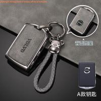 ราคา ฝาครอบกุญแจ Volvo Volvo xc60 s90 s60 xc40 xc90 s60 v40 v60 c40 พวงกุญแจ พวงกุญแจ พวงกุญแจ (44425445049)