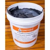 ราคา จารบีเพลาขับลิเธียมผสมโมลี่ เบอร์ 2 Lithium Moly Grease No.2 15 กิโลกรัม (13735635547)