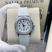 ราคา Patek Philippe 5067A White (24794618396)