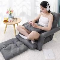 ราคา โซฟาญี่ปุ่น โซฟานั่งพื้นปรับนอนได้ Sofa Bed เบาะรองนั่งมีพนักพิง สวยมินิมอล หนานุ่มรองรับสรีระ (53001381917)