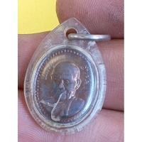 ราคา เหรียญหลวงปู่ชอบ​ ฐานสโม​ ที่ระลึกงานหล่อเททองรูปเหมือนหลวงปู่​ ปี2537​ เลี่ยมเก่า​ เนื้อทองแดง (24047805917)