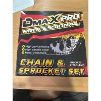 ราคา ชุดโซ่สเตอร์รถมอเตอร์ไซค์ DMAXPRO (428) ครบชุดรถYAMAHA SPARK 115I /SPARK LX /FINN /SPARK 135 /RX /SPARK110 (20594406067)