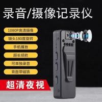 ราคา บันทึกเครื่องบันทึกวิดีโอ ความละเอียดสูง เครื่องบันทึกวิดีโอบันทึกเสียงกล้องประชุม ดีวี เครื่องบันทึกนักเรียนบันทึก มีประโยชน์ เครื่องมือ (40315876160)