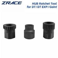 ราคา ZRACE HUB Tool, Freehub Ratchet Tool สําหรับ DT SWISS 180 240 350 HUB / DT 180 240 EXP HUB / DT 1900 ล้อ / Giant HUB / KOOZER 470 (28383794720)