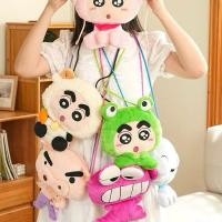 ราคา กระเป๋าครอสบอดี้ชินจัง ใส่มือถือได้ (Shinchan Discover The Wonders of Little Life) ของแท้ พร้อมส่ง (28575429798)