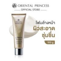 ราคา Oriental Princess โฟมล้างหน้า Ultimate Renewal Cleansing Foam 100 g (3443215318)
