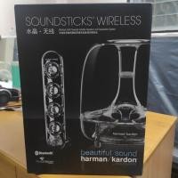 ราคา Harman/Kardon SoundSticks 3 Wireless ของใหม่มือ1 ลำโพงตั้งโต๊ะ (6978817936)