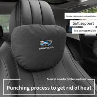 ราคา คุณภาพสูงรถ Headrest คอสนับสนุนที่นั่ง Soft Protector หมอนรองคอสําหรับ Geely X70 Atlas Boyue NL3 GC6 GC9 Coolray Aktie Tugella EMGRAND EC7 GC6 2024 อุปกรณ์ตกแต่งภายในอัตโนมัติ (24490125527)