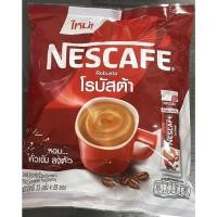 ราคา เนสกาแฟ โรบัสต้า 13 กรัม25 ซอง(8850453008724) (52451897003)