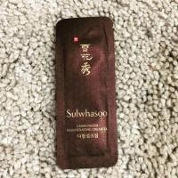 ราคา พร้อมส่ง SULWHASOO Harmonizen Regenerating Cream EX ของแท้% (902576770)