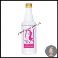 ราคา Ayura Pinklady อายูร่า พิ้งค์เลดี้ สูตร 2 (1 ขวด 500 ซีซี) (27571623638)