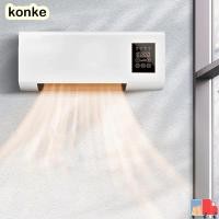 ราคา KONKE เครื่องเป่าลมติดผนัง,รีโมทคอนโทรลปรับอุณหภูมิ เครื่องเป่าลมอุ่นเย็น,แบบพกพาประหยัดพลังงานเงียบทํางานสองวัตถุประสงค์เครื่องทําความร้อนไฟฟ้า Parlor ใช้ (53702548799)