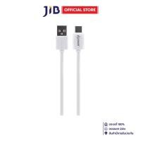 ราคา CHARGER CABLE (สายชาร์จ) D-POWER U-26 TYPE-C - WHITE (29231359010)