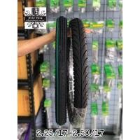 ราคา ยางหน้าลายตรง(2.25/17)+หลังเเบคเเลค(2.50/17) สายคลีนต้องจัด (12963127772)