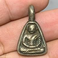 ราคา เหรียญจอบเล็ก หลวงพ่อเงิน วัดบางคลาน เนื้อสัมฤทธิ์เงิน (56800988336)