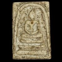 ราคา พระสมเด็จ เก่าจากหิ้ง สภาพเดิมๆบ้านๆ พิจารณาตามรูป e15 (25690526222)