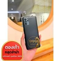 ราคา OPPO Reno 6z 5G สแกนนิ้วได้ พร้อมส่ง (26842552779)