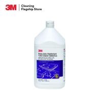 ราคา 3เอ็ม น้ำยาล้างห้องน้ำฆ่าเชื้อโรค สูตรขจัดคราบหนัก กลิ่นวอเตอร์ลู 3.8 ลิตร 3M HEAVY DUTY TOILET CLEANER WATERLOO 3.8L (10418564498)