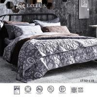 ราคา LOTUS Quilt นวม ขนาด 70x90 นิ้ว รุ่น Soho รหัส LT-SO-11B (13448165060)