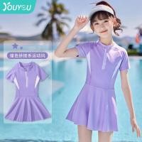 ราคา เด็กชุดว่ายน้ําหญิงขนาดเล็กกลางเด็กใหญ่สาวชุดว่ายน้ําฤดูร้อนสไตล์ใหม่ทารกชิ้นเดียวอุปกรณ์ว่ายน้ํา (40250577422)