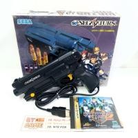 ราคา SEGASATURN VIRTUA GUN BOXED& VirtuaCop2 JAPAN (GS-9097) (11533050960)