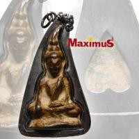 ราคา พระกรุ พระท่ากระดาน กรุเก่า วัดพระศรีรัตนมหาธาตุ ลพบุรี เนื้อชินสนิงแดง มวลสารสวย เลี่ยมเงินเก่า (10132691035)