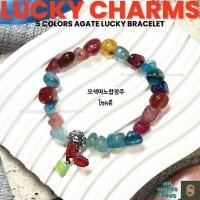 ราคา พร้อมส่ง 8ECEMBER - 5 Colors Agate กำไลหินอาเกต 5 สี สร้อยข้อมือ เครื่องประดับ สินค้านำเข้าจากเกาหลี (28702907114)