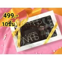 ราคา เครื่องสำอาง NARS Premiem set (879388770)