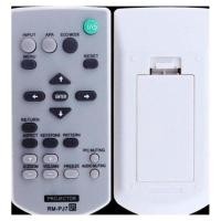 ราคา รีโมทควบคุมสำหรับโปรเจคเตอร์ Sony รุ่น VPL-CX238/EX273/DX140 (52952338964)