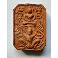 ราคา พระหลวงพ่อปานทรงครุฑใหญ่ วัดบางนมโค ปี2536 รุ่นสู่พุทธภูมิ (ผงวิเศษปลุกเสก โดยหลวงพ่อฤาษีลิงดำ) รับประกันพระแท้ 100% (19980972618)